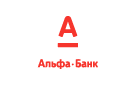 Банк Альфа-Банк в Трехгорном-1